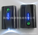 �ƶ���Դ  �ֻ����  IPAD  iphone  HTC ���