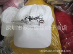 春夏鸭舌帽韩版休闲亲子帽 遮阳帽