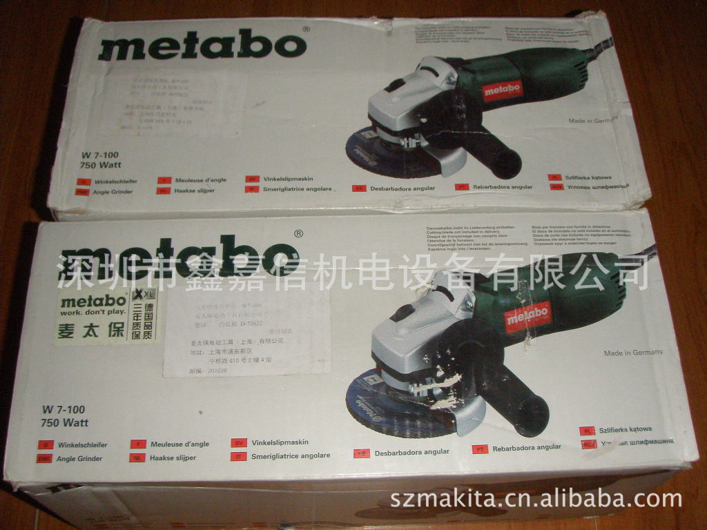 现货批发德国metabo麦太保w7-100角磨机