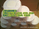新北洋BST-2008E身份证复印机 专用复印机MHCX-80K身份证复印纸