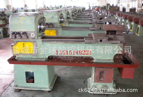 数控车床CJK6136