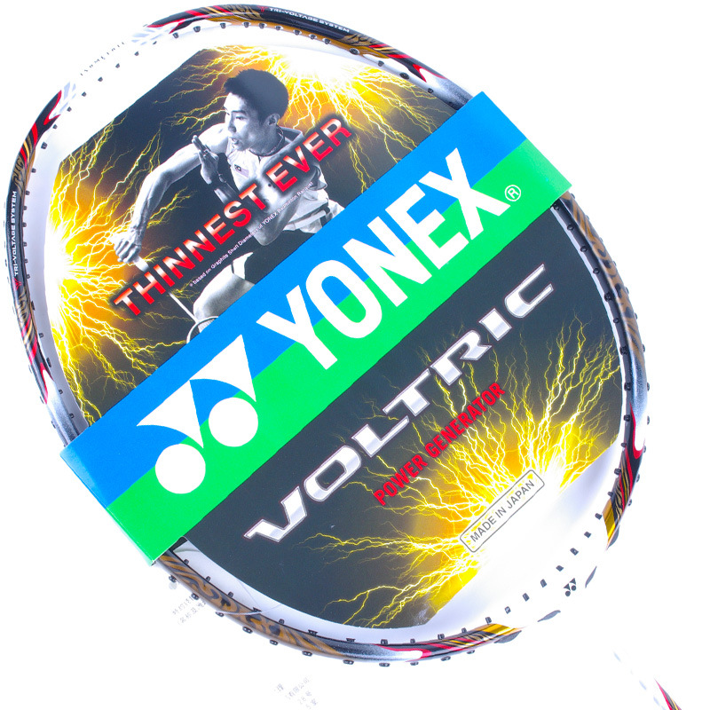 yonex 尤尼克斯威力三角系列vt-80李宗伟经典战拍 (未穿线)图片_5