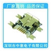 供应MICRO USB 5PIN沉板母座/迈克usb/micro usb母座子【图】