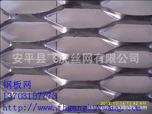 龟甲形钢板网－01
