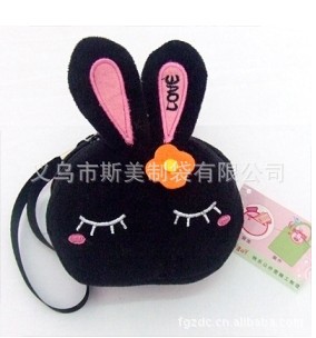 E2WK5G_QDYGJWFYH0{_$@FH