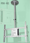 PDS-02 适用于32″~ 60寸