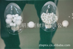 钇稳定氧化锆陶瓷球(高档研磨介质,抗腐蚀表面平滑)