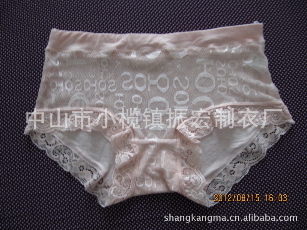 小榄厂家批发盒装女士蕾丝网布花边高腰竹纤维内衣内裤3085