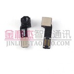��Ӧ�¿�ƻ���ֻ����Apple  iphone 4 4G ����ͷ ǰ��ͷ С��ͷ