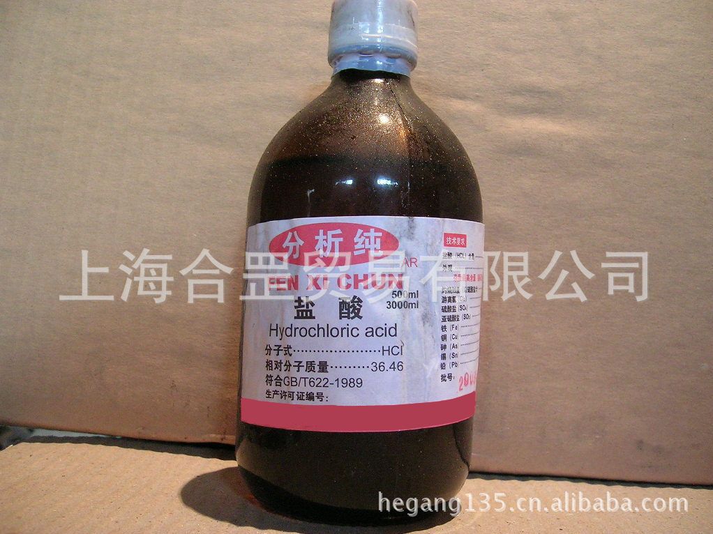 常用的浓硫酸中h2so4的质量分数为98.