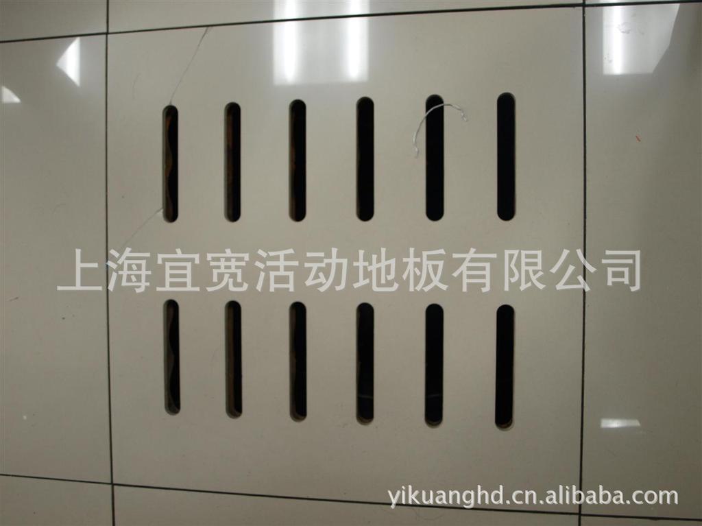 瓷砖通风地板1c0