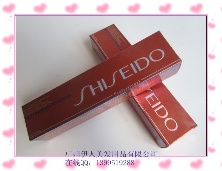 批发资生堂植物染发膏100ml 资生堂染发膏