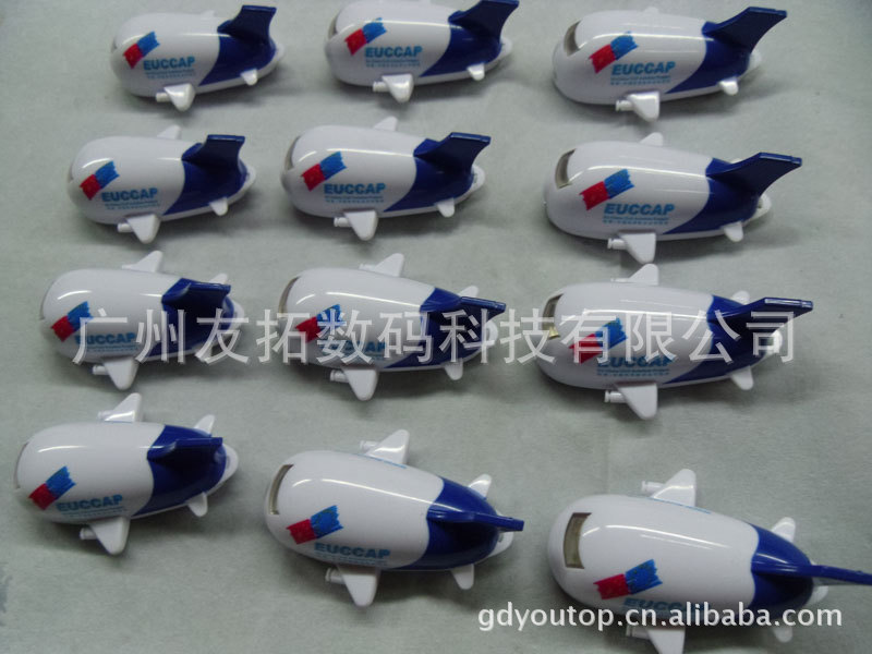 飞机U盘YT-1125 (9)