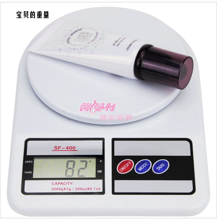 Etude Bb Etude Bb