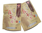 供应极品风干牛肉258克袋装