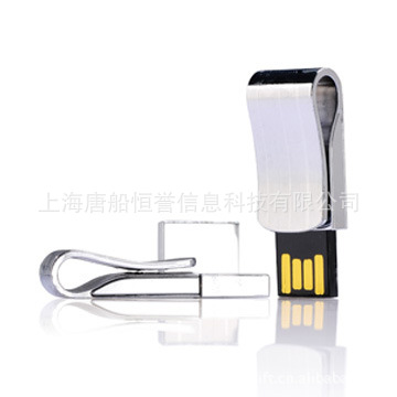 Mini-usb-flash-drive-smallest-