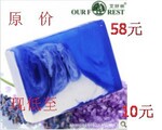 ��Ӧ�ֹ��� ������ֹ���  ��ޱ���˰�����ֹ�������