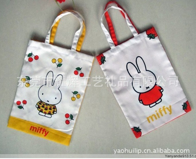 未命名５４６５６