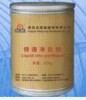 供应热镀锌辅料:锌液除铁剂,抑雾缓蚀剂,锌灰还原剂