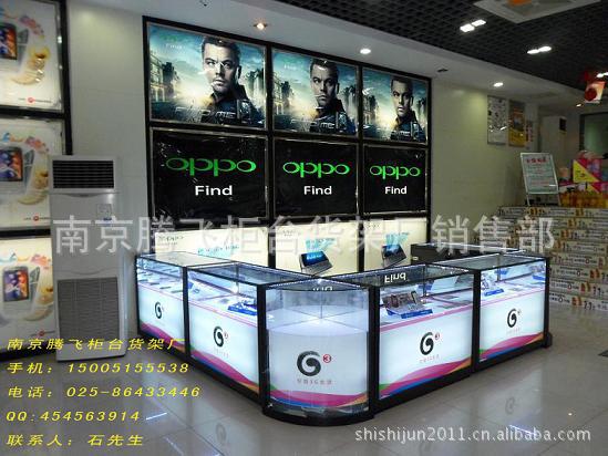 复件 4