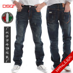 DSQƷ��ţ�п���óţ�� �������� ĥ�� ����ֱͲţ�п� 8836