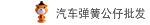 �������辫Ʒ����