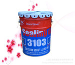 ������Ӧ�Ϻ�����HX-3103��ˮ�Զ�©�ཬ�� ����ֱ��