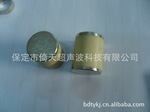 长期生产机电耦合系数大压电陶瓷