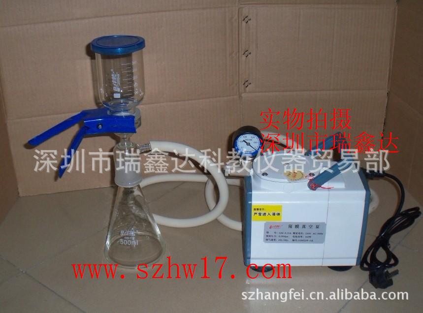 1000ml隔膜真空泵抽滤装置配溶剂过滤器1l砂芯过滤装置1000ml