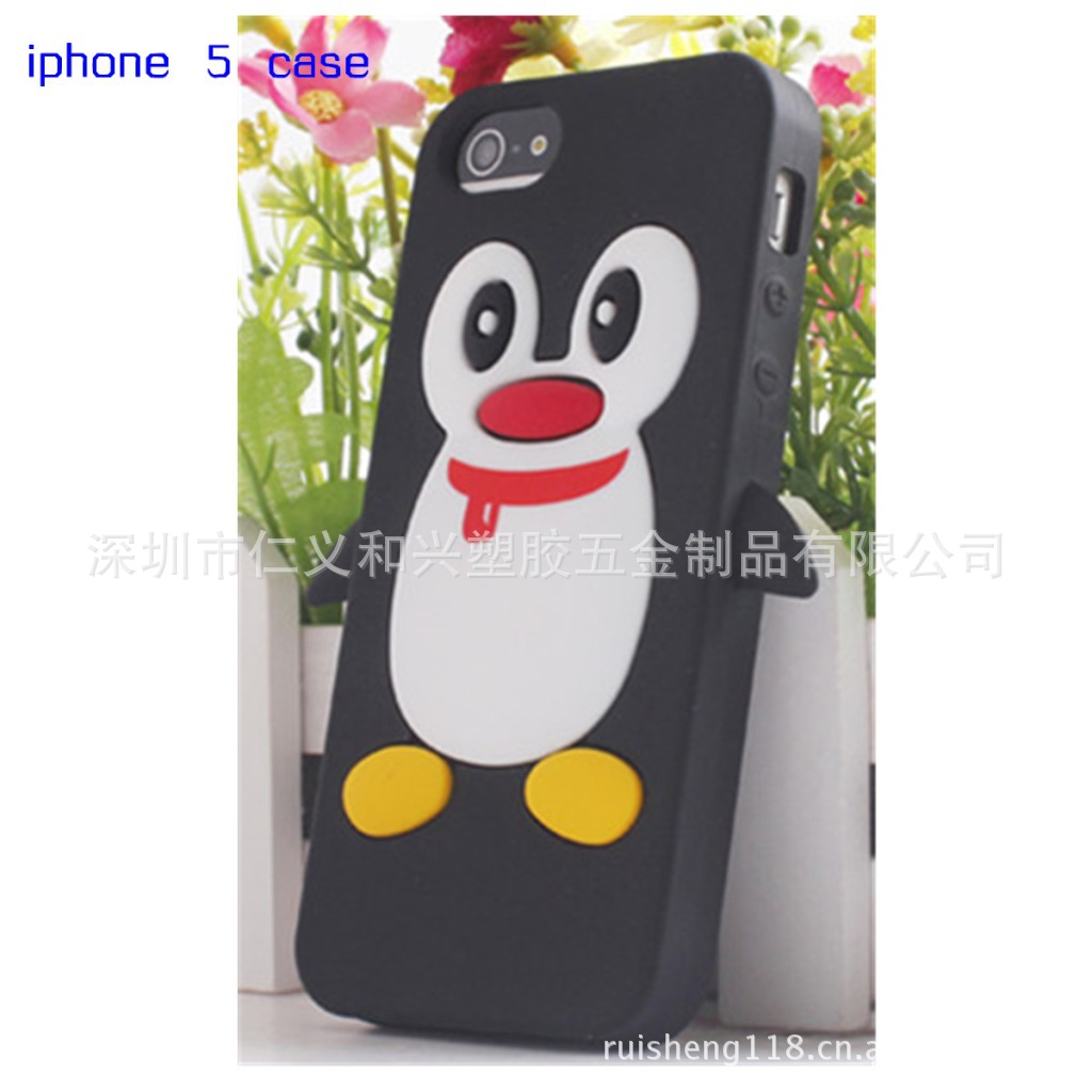 iphone 5 case (36)