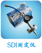 SDI污染指數測定機
