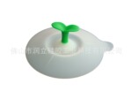 厂家供应绿叶硅胶杯盖 神奇防漏杯盖 环保硅胶杯盖 韩版杯盖