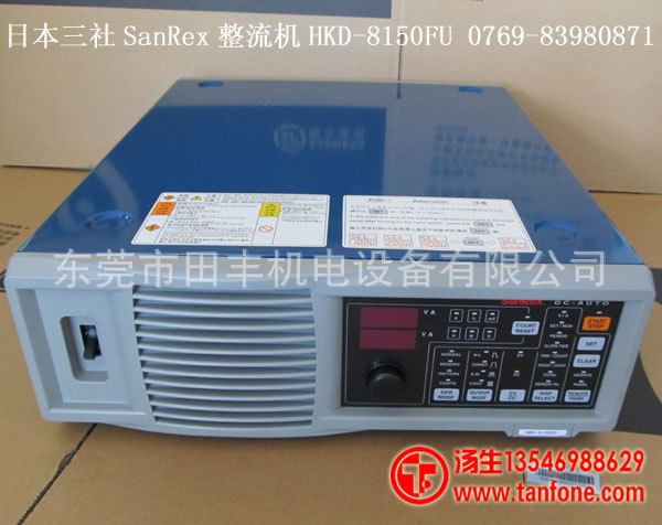 HKD8150FU--03