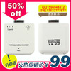 羽博移动电源 iphone 4 4S ipad2 i9100 YB642 1900MA