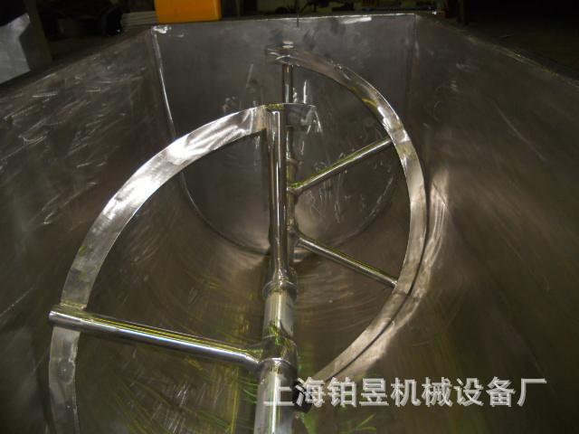 不锈钢卧式搅拌机单螺旋s形桨叶图