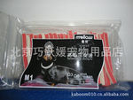 曼劳mollow 鸡肉三明治400g
