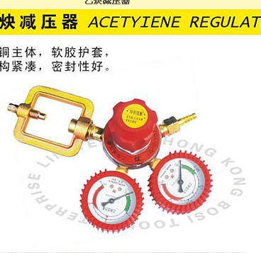 原装波斯 乙炔减压器 乙炔表 bs