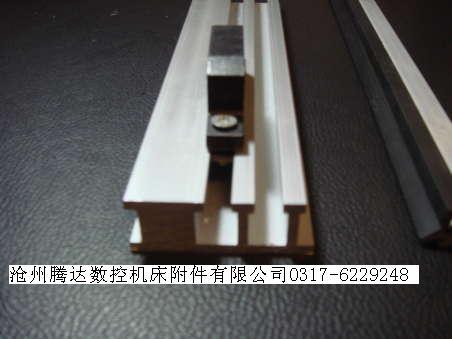 河北沧州盐山供应机床T型撞块槽板数控机床限位挡块槽板 挡块
