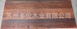 ��ľ̼��ľ������˿1121m