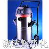 吸特乐吸尘器GSL-1255,德国吸特乐starmix工业吸尘器