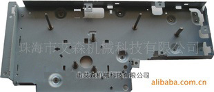 铆压钣金