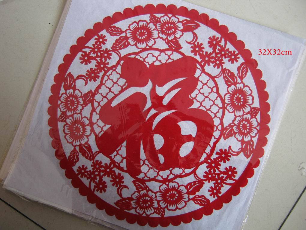 d6d45b66e625ec159b4fc0bc49db36