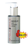[2012��Ʒ]�_��������S2�^�����ɝ�����(120ml)[���y�w��]