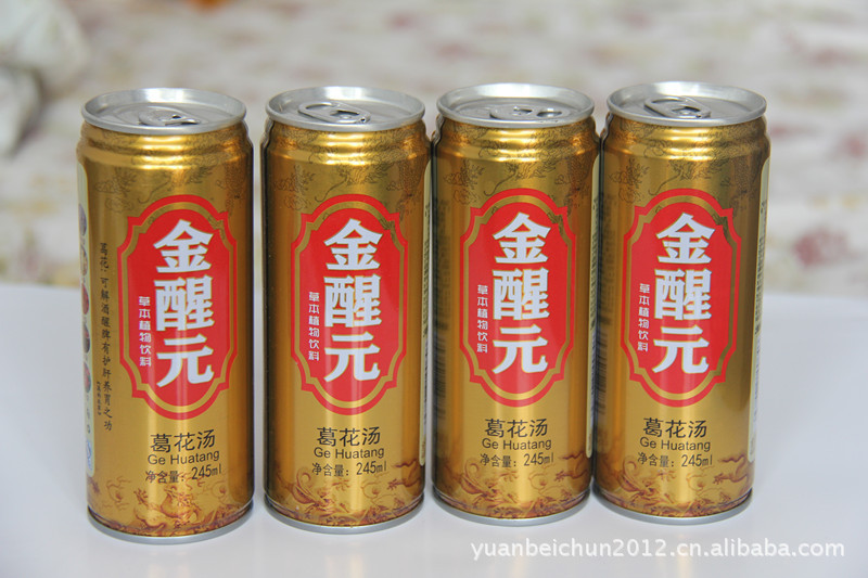 解酒饮料,中国首款真正健康的解酒饮料