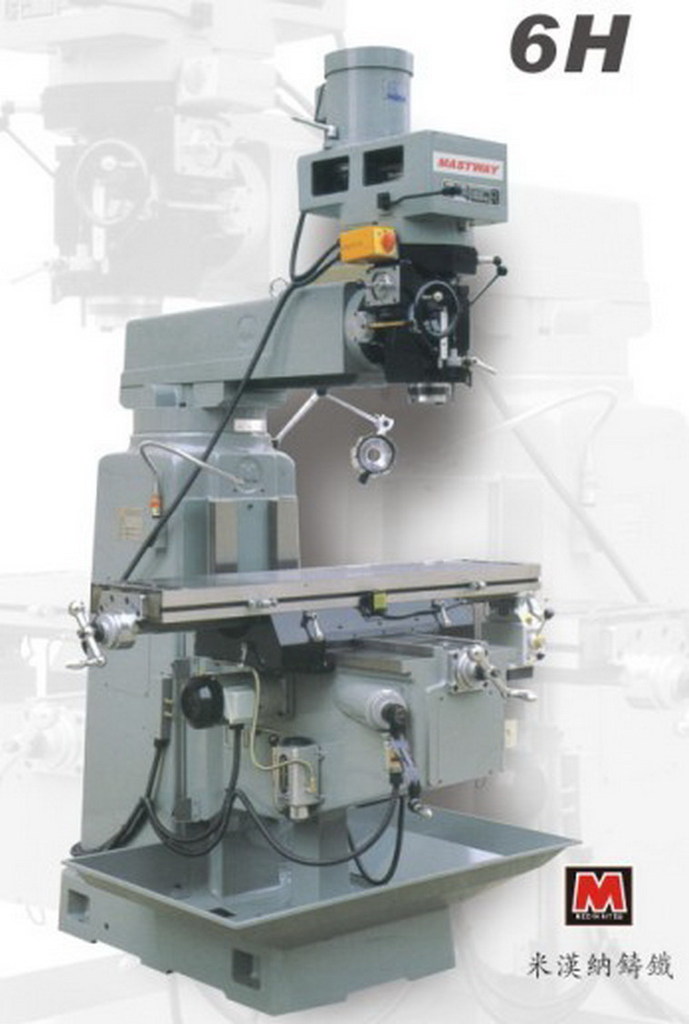 热销产品!外商首选!厂家直销超高品质高精密台湾炮塔铣床6H