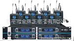 MIPU咪谱一拖八无线领夹麦克风、UHF无线8领夹话筒MP-8188UT