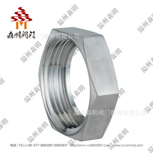 廠家直銷,衛生級活接頭,3A-13H六角螺母
