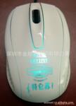 �ߵ�������������Ʒ 2012������еĴ�����Ʒ �칫��Ʒ