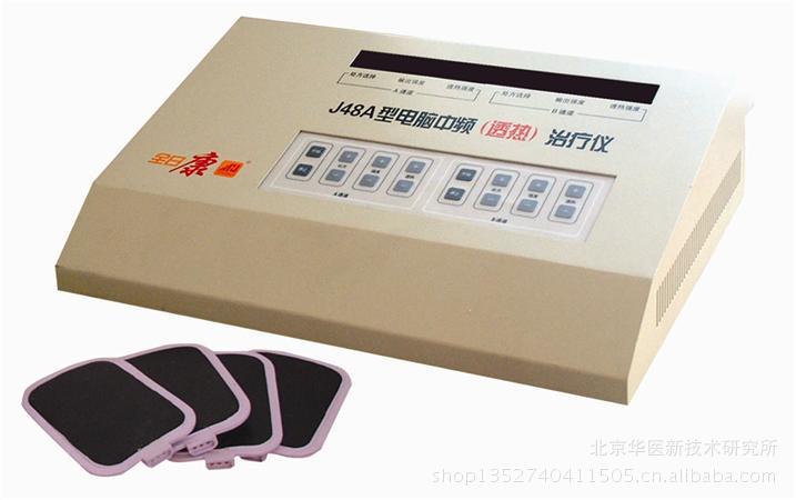 2010060317125620393701[1]