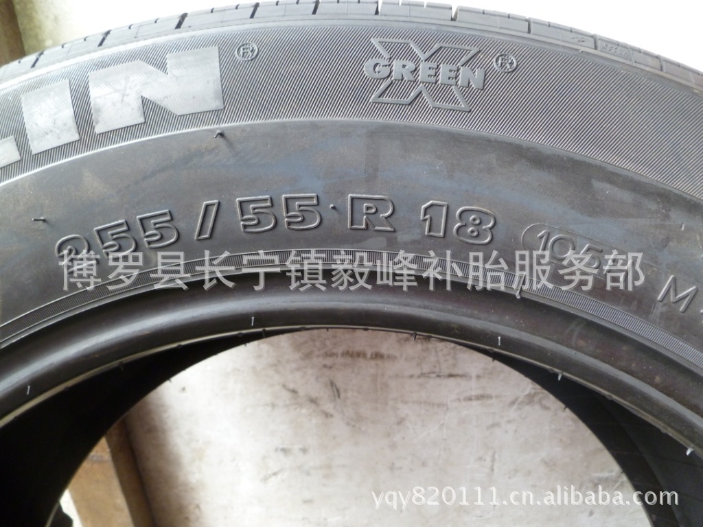 米其林全新轮胎 255-55r18 v4 105h图片_4